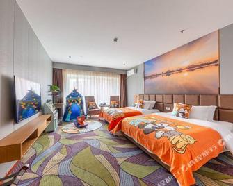 Bojingwan Business Hotel (Baotou Minzu East Road) - Baotou - Bedroom