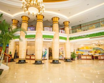 Jin Hua Hotel - Fangchenggang - Lobby