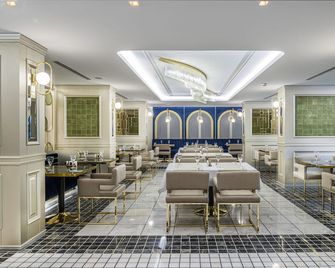 Altinel Ankara Hotel & Convention Center - Ankara - Restaurant
