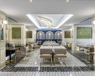 Altinel Ankara Hotel & Convention Center - אנקרה - מסעדה