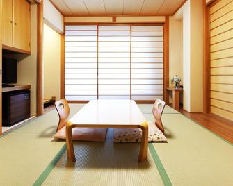 Yubara No Yado Komeya - Maniwa - Jídelna