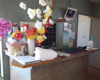 Business Hotel Hiratani - Kumano - Receptie