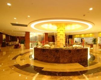 Royal Palace Hotel Haining - Jiaxing - Ingresso