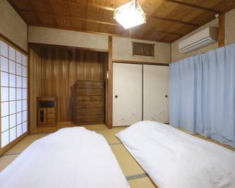 Vacation Rentals -un- - Nachikatsuura - Bedroom