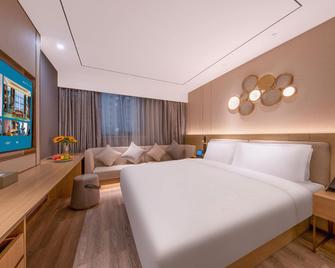 7days Inn Beijing Fengtai East Street Subway Station - Pekín - Habitación