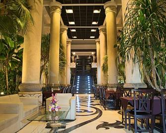 Aliante Malang - Маланг - Лоббі