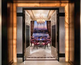 Fairmont Nile City - Cairo - Restaurant