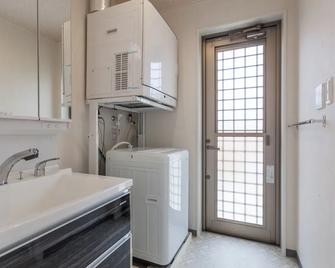Kariyushi Condominium Resort Nago Rb Villa - Nago