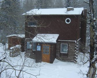 1st Chair Chalet - Monarch/Garfield - Creek Side Mountain Getaway - Monarch - Edificio