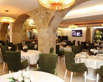 Hotel Rural Quinta Das Quintães - Penafiel - Restaurante