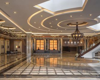 Ramada Plaza by Wyndham Rize - Rizenská provincie - Salónek