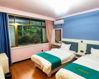 Fuji Resort Hotel (Bifengxia Forest Oxygen Bar Branch) - Ya'an - Bedroom