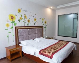 Emeishan Hongzhao Hotel - Leshan - Bedroom