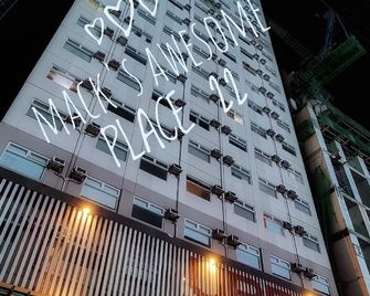Urban Deca Tower Edsa Mandaluyong - Manila - Budova