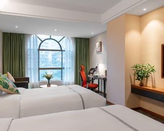 Guiyang Forest Hotel (Provincial Government Qianling Park) - Guiyang - Habitación