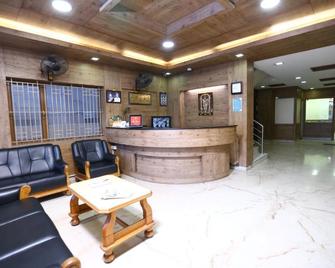 Westland Hotel- Erode - Erode - Recepción
