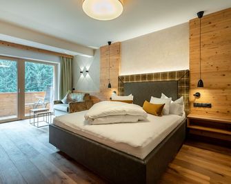 Alpenland Gerlos - Hotel & Breakfast - גרלוס - חדר שינה