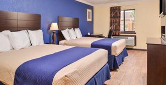 Americas Best Value Inn Medical Center Downtown - Houston - Phòng ngủ