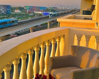 Homeland Hostel - Dubaï - Balcon