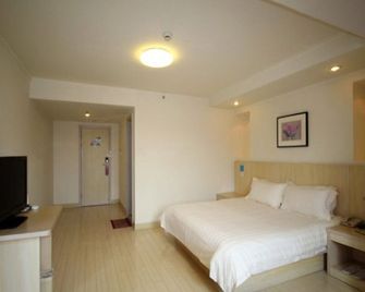 Jinzhou Star Hotel (Jinzhou Luoyang Road) - Jinzhou - Bedroom