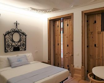 Casa Da Baixa by Purus - Coimbra