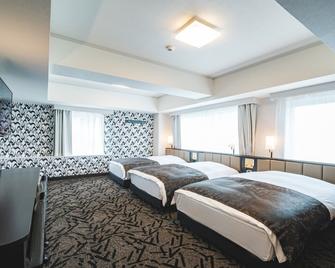 Apa Hotel Sapporo-Susukino-Ekiminami - Sapporo - Bedroom