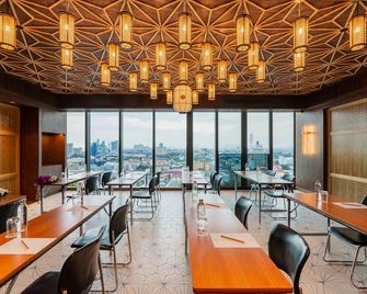 Arbour Hotel And Residence Pattaya - 芭提雅