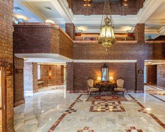 Faisalabad Serena Hotel - Faisalābād - Lobby