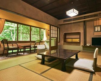 Nakaya Bekkan Fudokaku - Yonezawa - Quarto