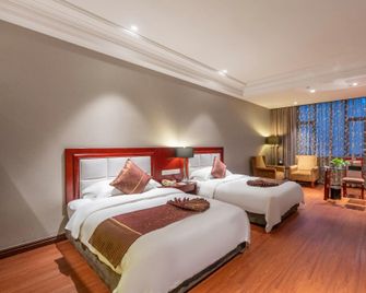 haiyuhotel - Chongqing - Habitación