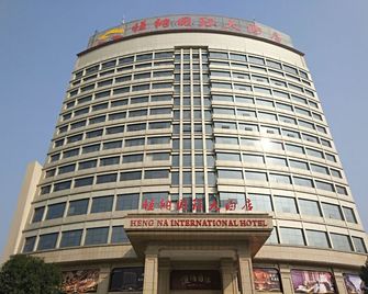 Hengna International Hotel - ז'ינהואה - בניין