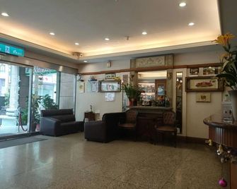 Sin Fu Business Hotel - Taichung City - Resepsjon