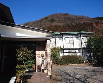 David no Yakata - Yufu