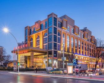 Yinchuan Bosen International Hotel - Yinchuan - Building