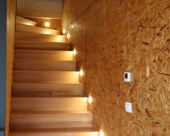 Green Valley Apartments - Gorišnica - Stairs
