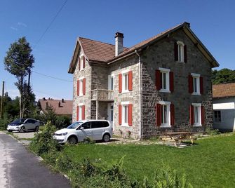 Nouveau loft à moins de 100m du lac classé 2 étoiles - Gérardmer - Gebäude