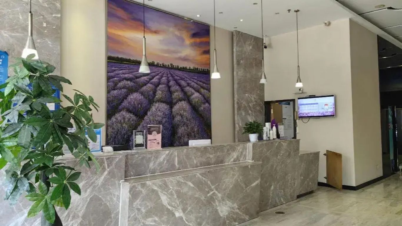 Lavande Hotel Zhongshan Fuhua Avenue Xingzhong Plaza