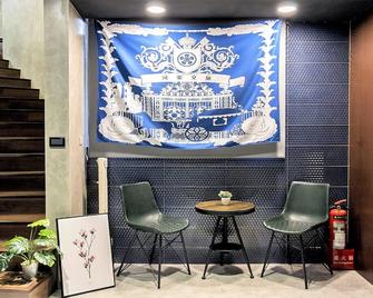 Holo Hotel Tainan - Tainan City - Lobby