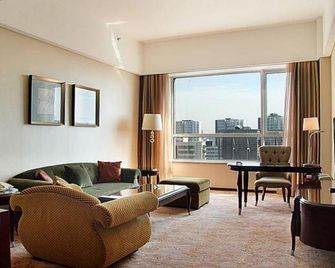 Raypar Yulong International Hotel - Beijing - Living room
