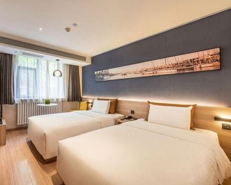 AHS-Park Hotel(Xi'an shan xi li shi Bo wu guan xiao zhai di tie zhan Dian) - Tây An - Phòng ngủ