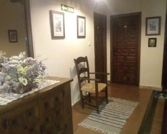 Hotel Rural San Roque - Mecina fondales
