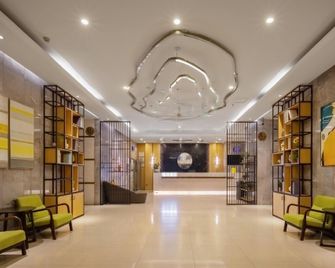 Allin Hotel (Shenzhen North Railway Station Yucheng Center) - Shenzhen - Hall