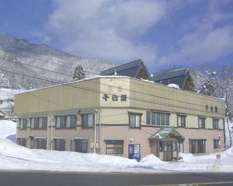 Sendaiya - Hida - Building