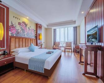 Chongqing Yuandahong Boutique Hotel - Chongqing - Habitación