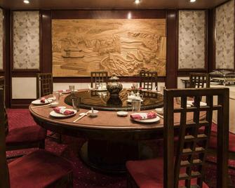 فندق ميركيور مطار الجزائر - الجزائر - غرفة طعام