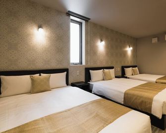 Grand Base Yakuin Odori - Fukuoka - Schlafzimmer