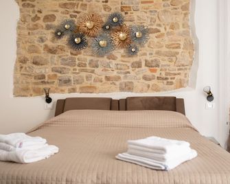 B&B Sotto le Mura - Pietramontecorvino - Habitación