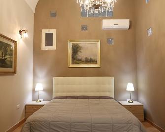 Mà Maison - Caserta - Habitación