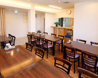 Business Hotel New Daiei - Ashikaga - Restaurante
