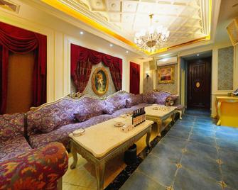 Suyuan Hotel - Suzhou - Lounge